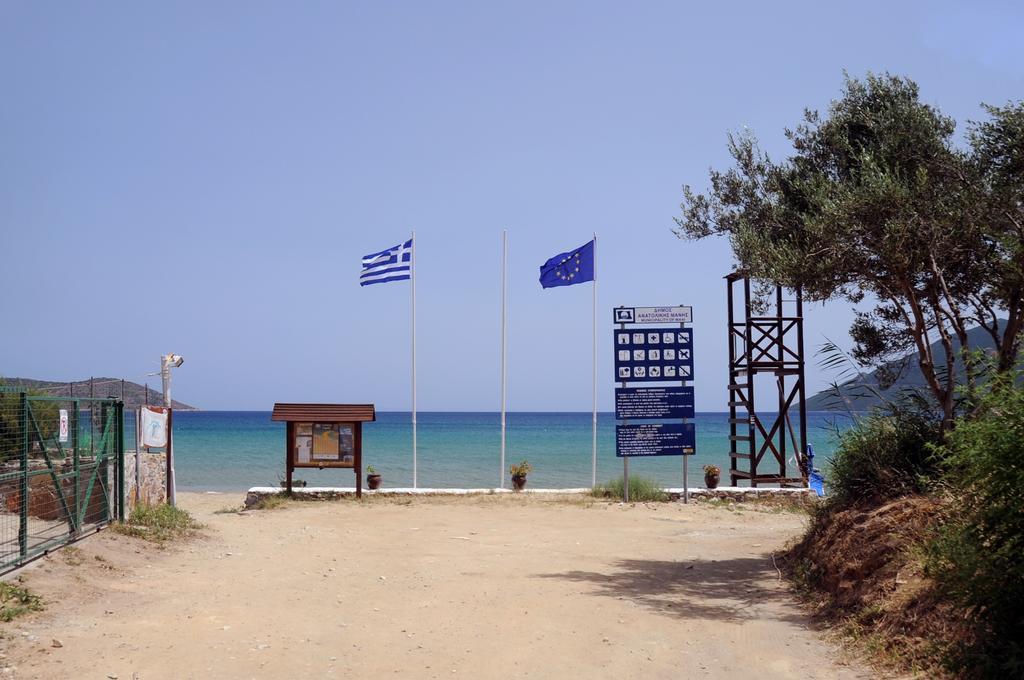 Kavoulakos Studios Skoutárion Dış mekan fotoğraf
